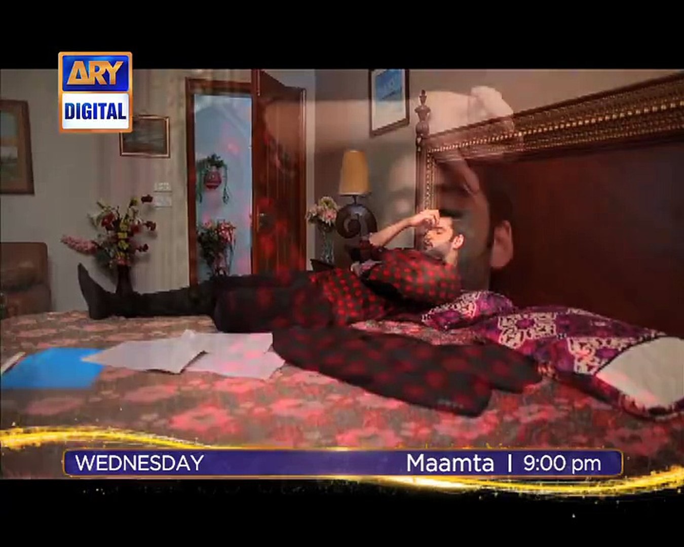 Maamta ARY Digital