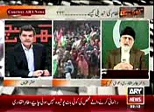 Son of Dr M Tahir-ul-Qadri - Dr Hassan aur Dr Hussain Kitni Salry Lety Hain.....?