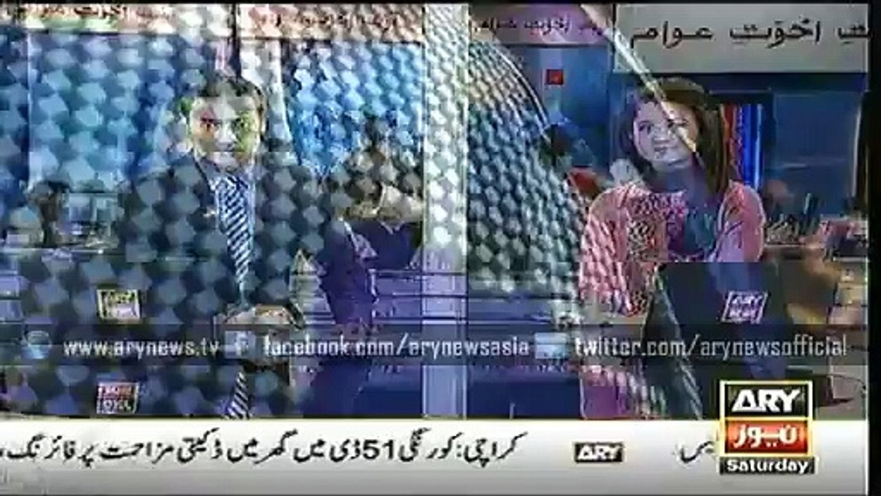Headlines – 2000 – Saturday – 16 – May – 2015
