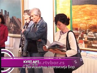 Navigator, 15. maj 2015. (RTV Bor)