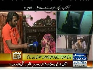 Main Hoon Kaun - 16th May 2015