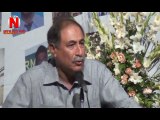 Khalid Maqbool Ex. Governor Punjab Views on 2nd Death Aniversary of Captain Salman Sarwar Shaheed.
