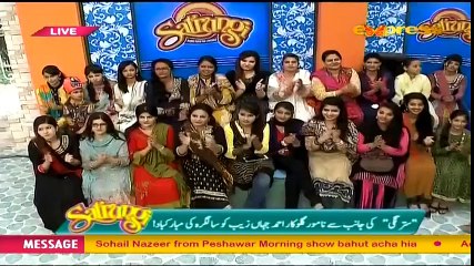 Morning Show Satrungi 28th May 2015 Full