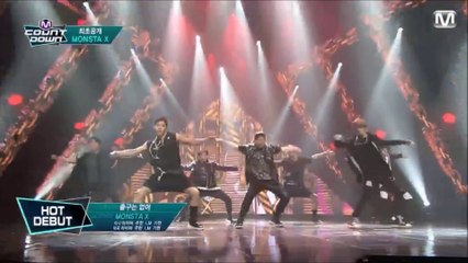 20150514 Mカ　MONSTA X  DEBUTSTAGE