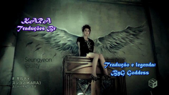 [PV] Han Seungyeon - Guilty (Versão japonesa/Legendado PT-BR)