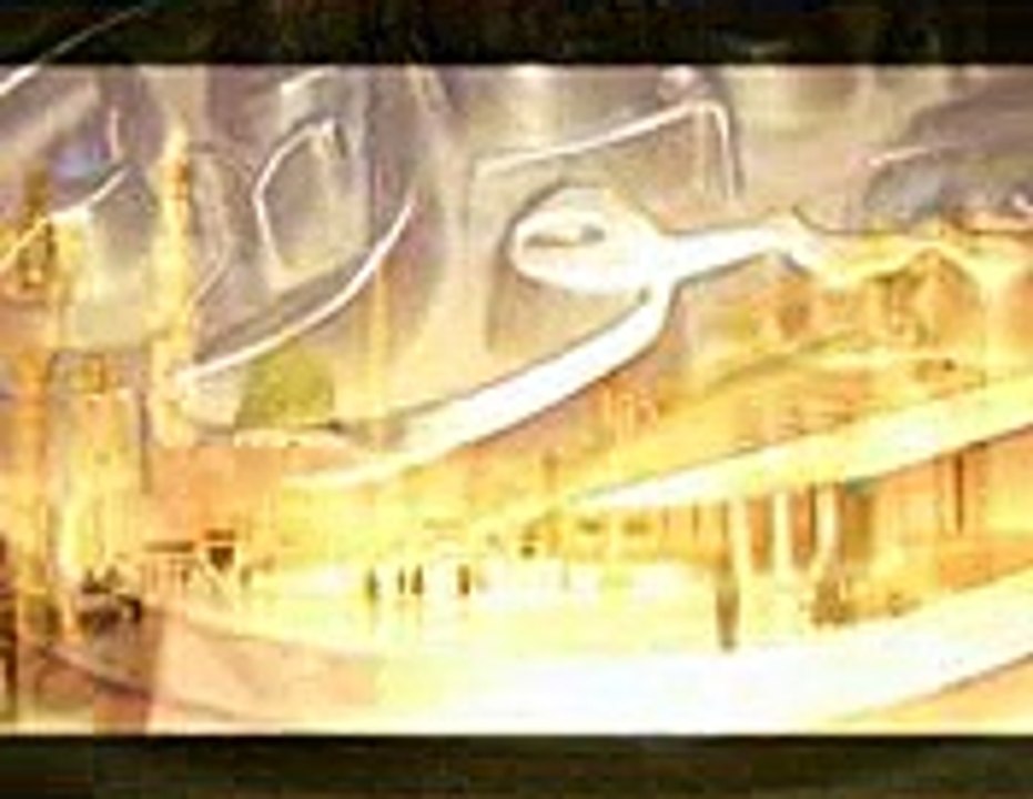 Miraj Shreef By Syeda Zubaida Kalsoom Gardazi