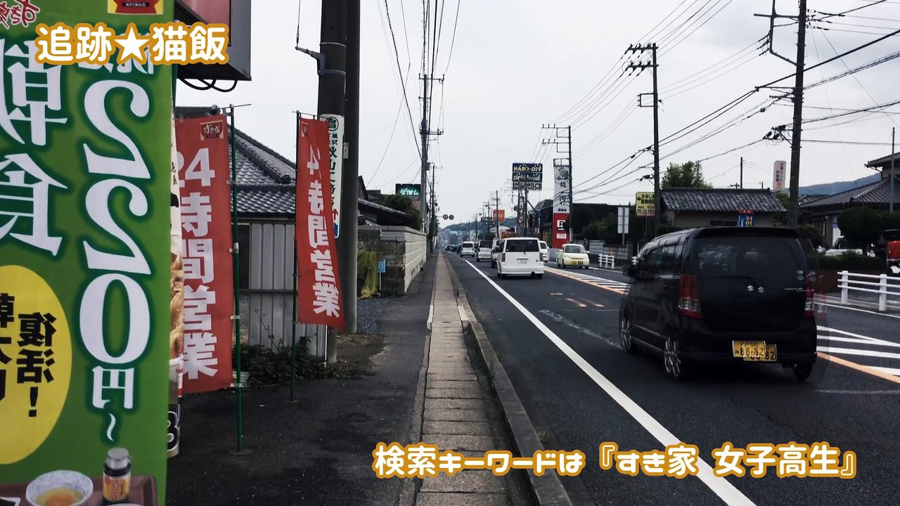 膣分泌液