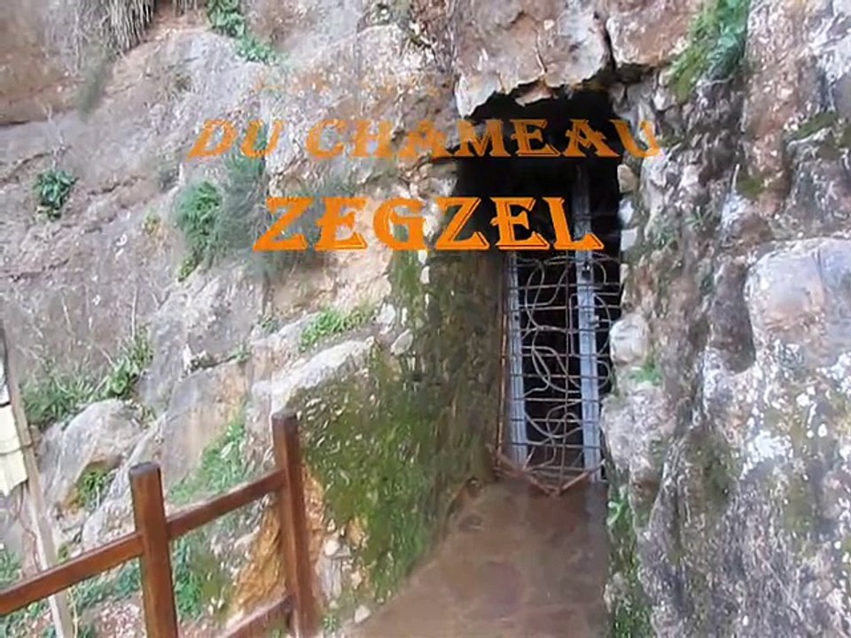Zegzel site touristique à Berkane-زكزل منطقة سياحية  ببركان