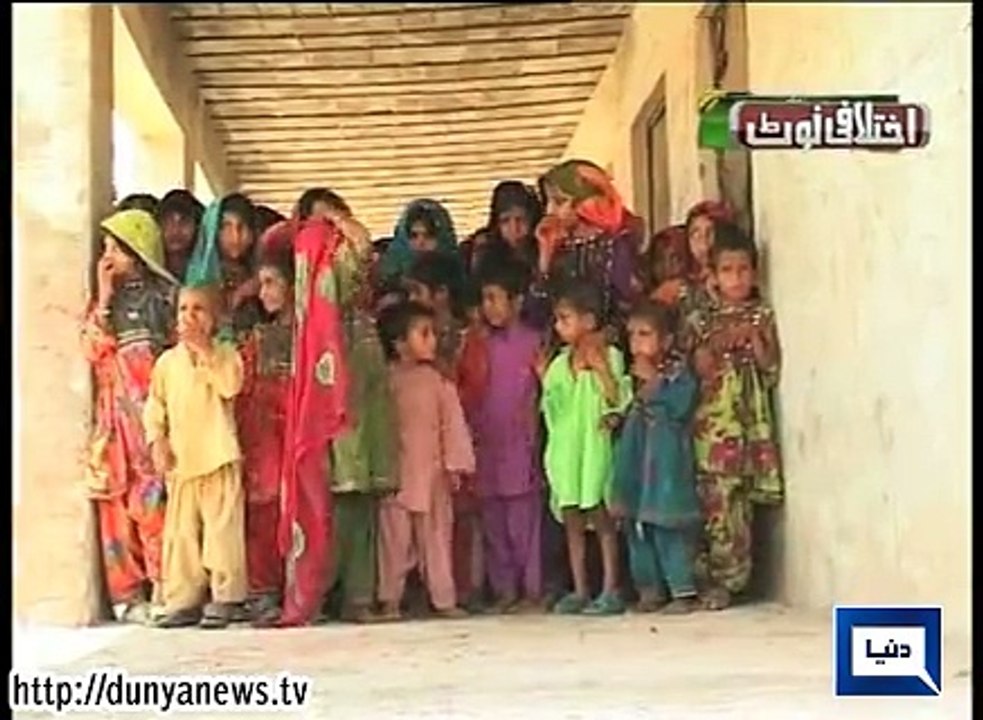 Dunya News - Ikhtilafi Note - 16-05-2015