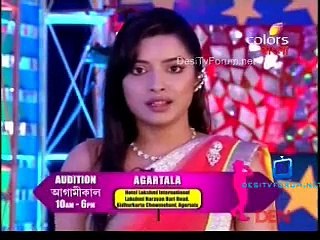 Soubhagyabati 17th May 2015 Video Watch Online pt2
