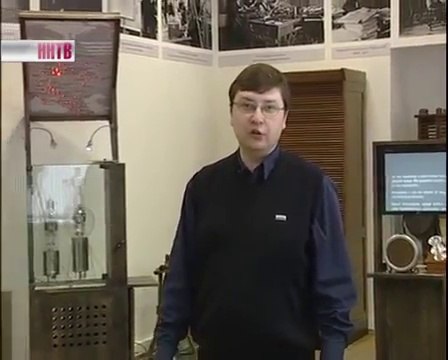 2013 год. Кто изобрёл радио