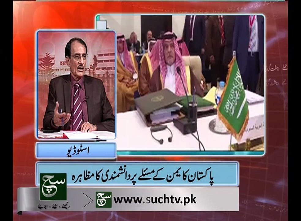 Such Bat 17-05-15