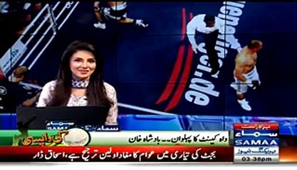 Pakistani Badshah Khan To Take A Part In WWE