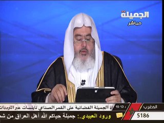 حكم التأمين التجاري - الشيخ محمد صالح المنجد