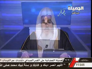 حكم تارك الزكاة - الشيخ محمد صالح المنجد