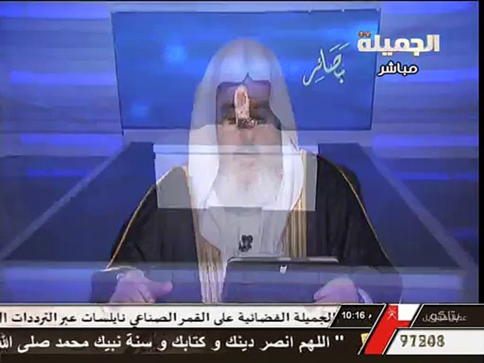 حكم تارك الزكاة - الشيخ محمد صالح المنجد