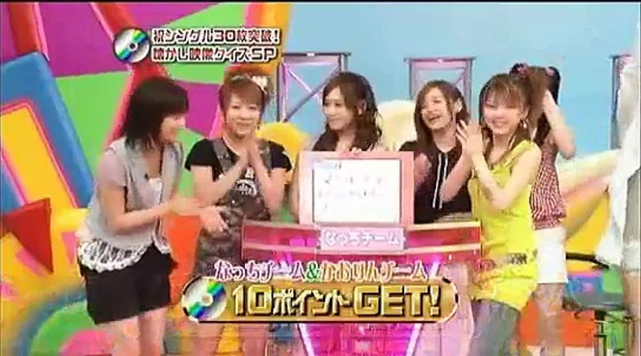 314 Hello!Morning (2006.06.18) Timeslip Special