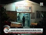 TV Patrol Panay - December 30, 2014