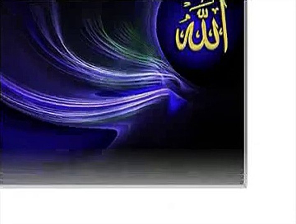 Surah-Al-Ikhlaas with urdu Translation