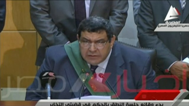 جنايات القاهرة تحيل أوراق عشرات المتهمين إلى المفتي