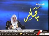 حكم البناء على القبور - الشيخ محمد صالح المنجد