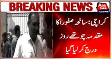 Karachi Safoora incident case registered after fourth day