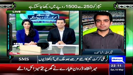 Yeh Hai Cricket Dewangi – 16th May 2015