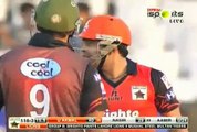 Umar Akmal 95 runs batting Highlights vs Multan Tigers