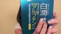 Haul: Japanese, Korean, and Taiwanese Beauty Products!