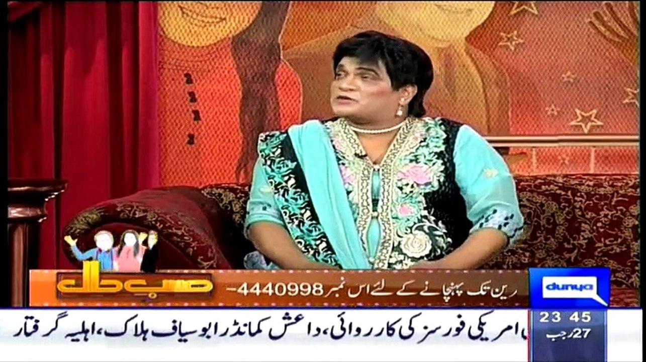 Hilarious Parody Of Pervez Rasheed And Shireen Mazari In Hasb-e-Hal - You Will Laugh Till End