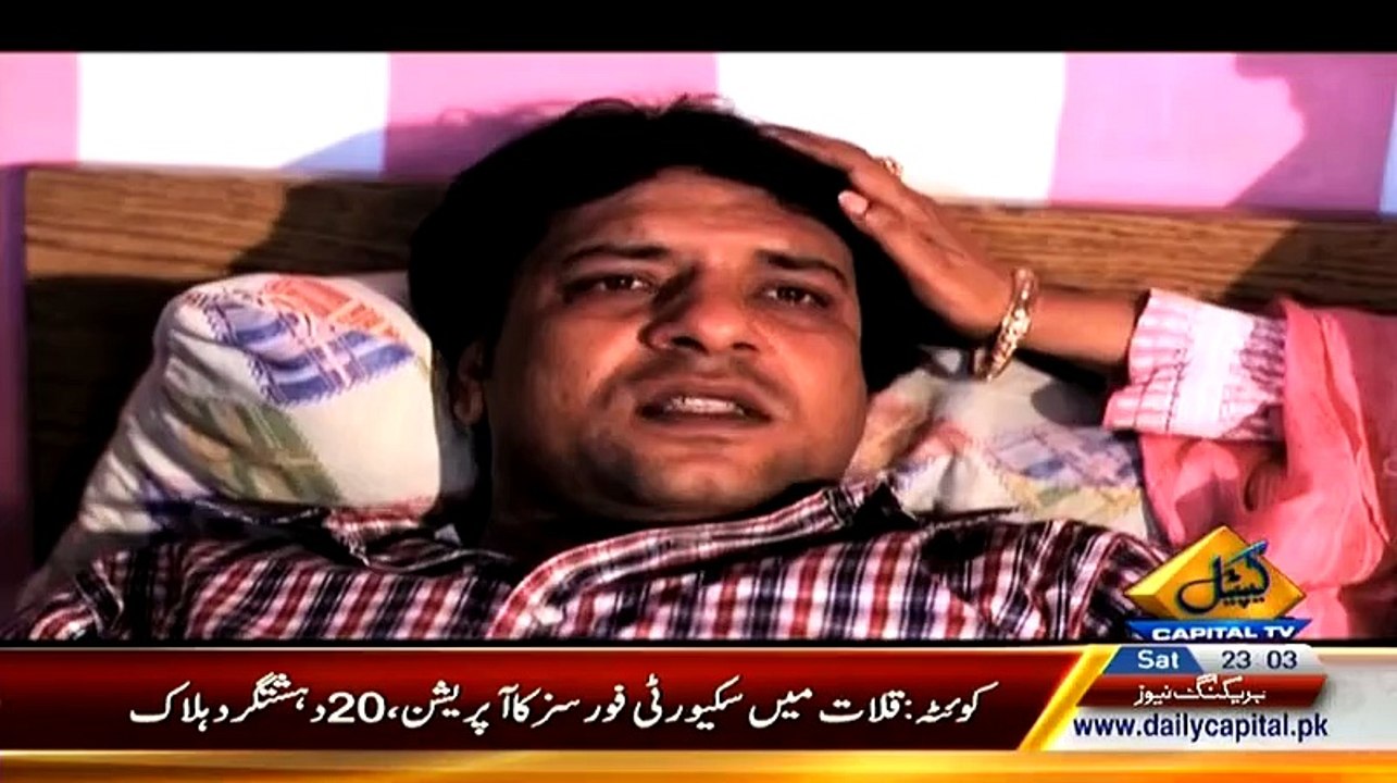 Wehshat Horror Show On Capital Tv – 16th May 2015