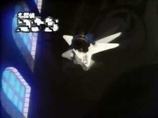 Detective Conan - Shonen Sunday Commercial