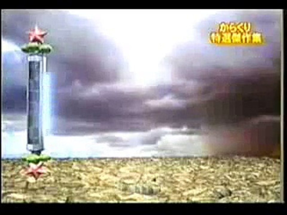 The Kung fu Baby   Comvdosakung, Babies, Flv, Httpdpvdo, Wow?syndication=228326