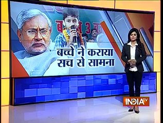 Acche Din   Plz look this video and share