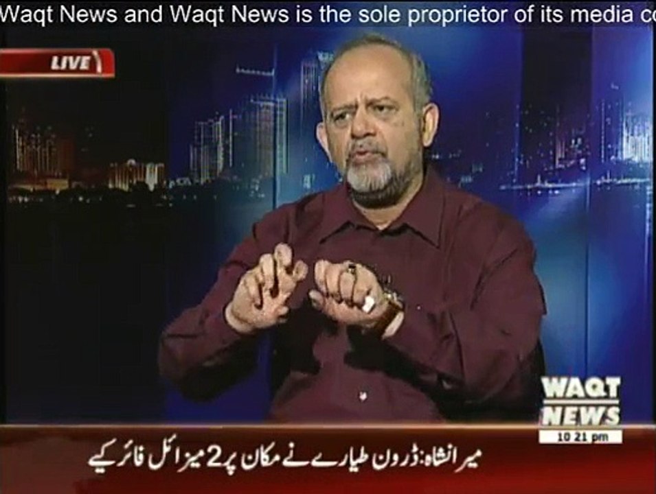 Insight - 16th May 2015