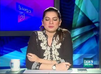 Dusra Rukh - May 16, 2015