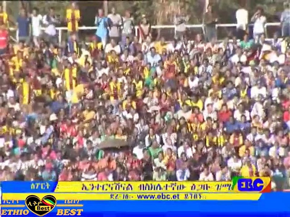 Sport Day News Ebc Ethiopia May 16, 2015