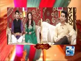 Ab Bajay Gi Shehnai​ 16 May 2015 Channel 24