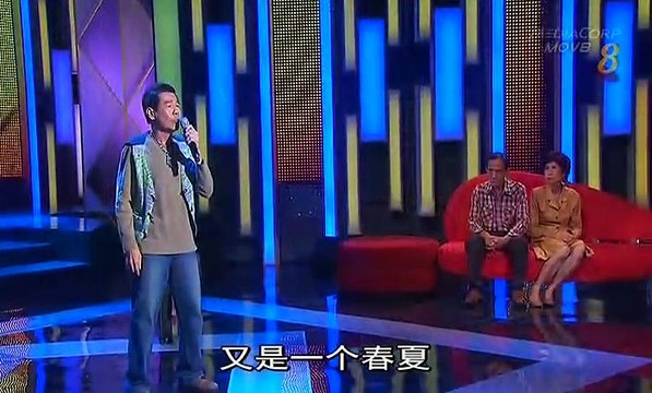 Golden Age Talentime 20150515