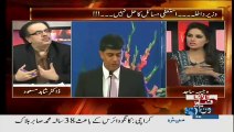 Dr SHahid Masood Analysis Today Core Commader Press Conference