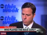 Gergen Calls Out Racial 