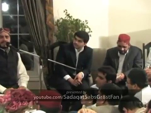 Aa menda dhola karan bethi zaari. Saraeki Arifana Kalam