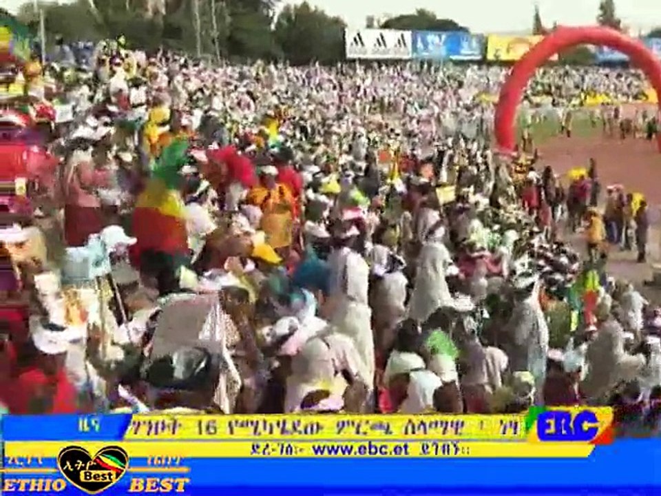 Amharic Evening  News Ebc Ethiopia May 16, 2015