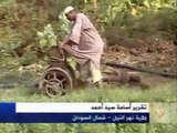 الفيضانات خطر يواجه المزارعين في ولاية نهر النيل السودانية