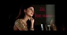 tere bajo song by gohar mumtaz amazing song