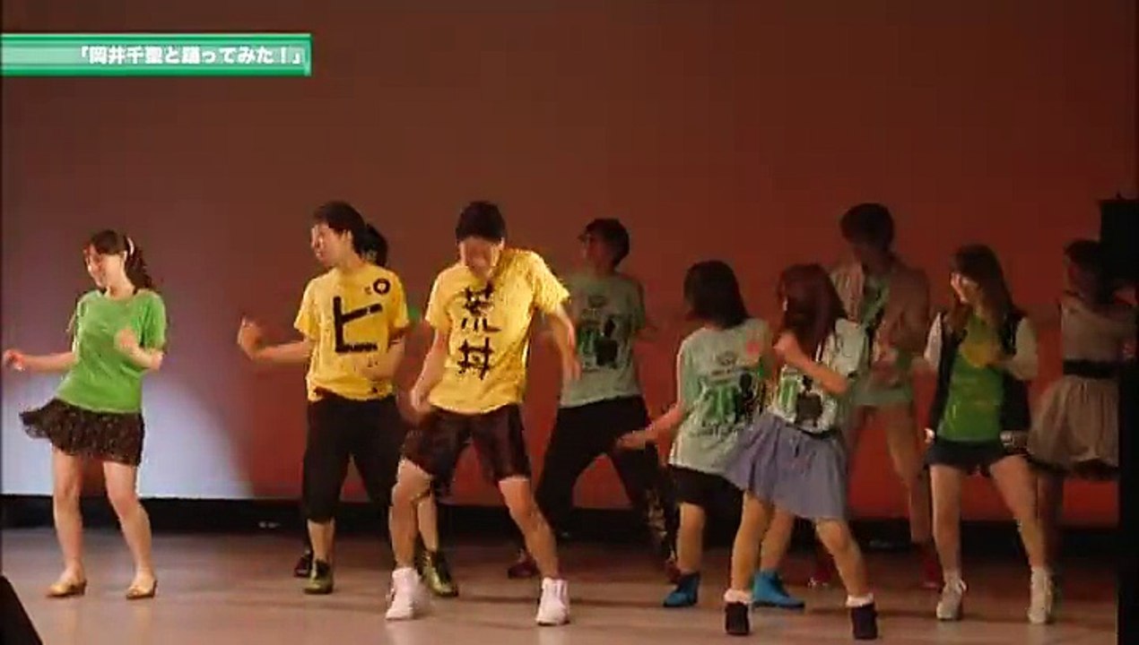 dance
