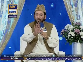 Naat by Qari Waheed Zafar Qasmi - Shan-e-Mairaj - 16th May 2015