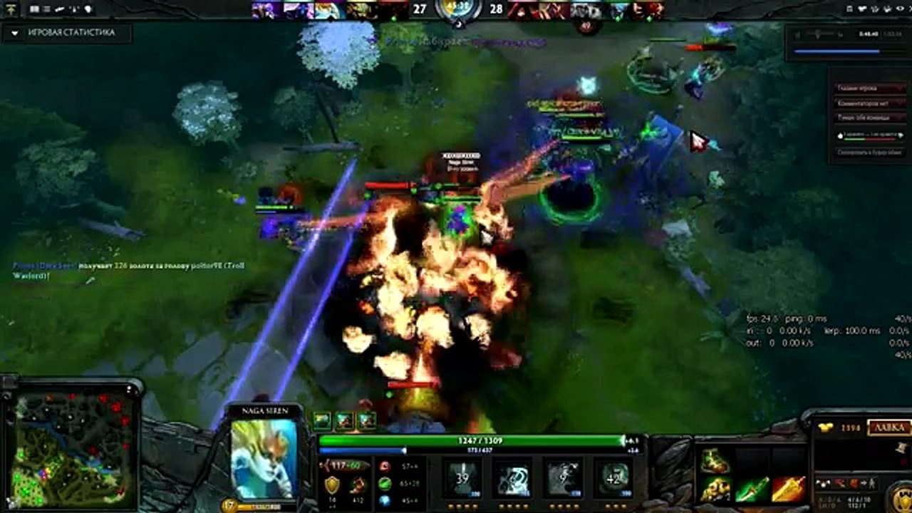 BEST COMBO EVER IN DOTA 2