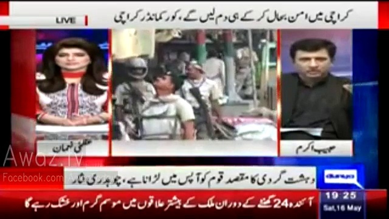 There is Perfect Working Relationship between ISI, IB and KPK Police its ZERO in Sindh - Habib Akram