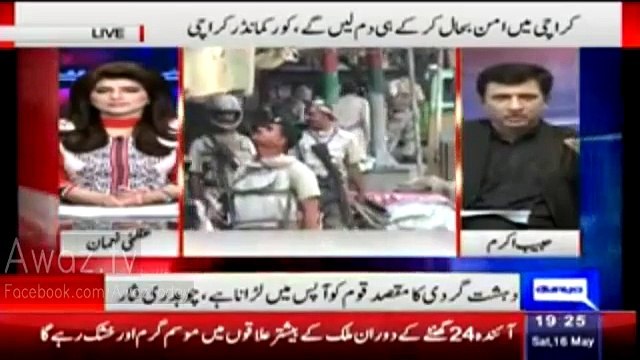 There is Perfect Working Relationship between ISI, IB and KPK Police its ZERO in Sindh - Habib Akram